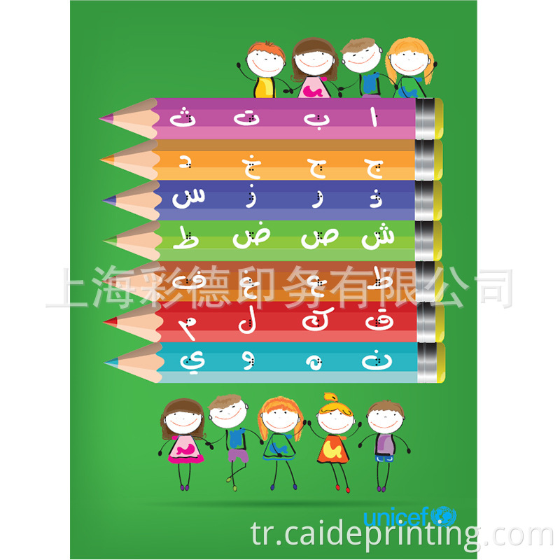 8821891411 1145626854 Jpg